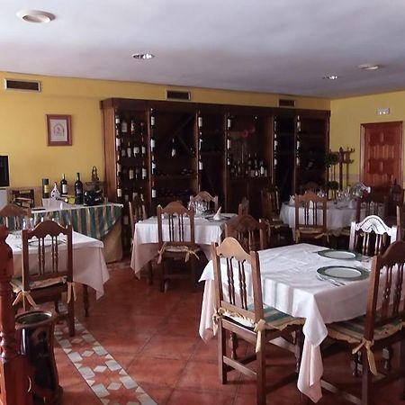 Hostal-Restaurante San Antolin Tordesillas Dış mekan fotoğraf